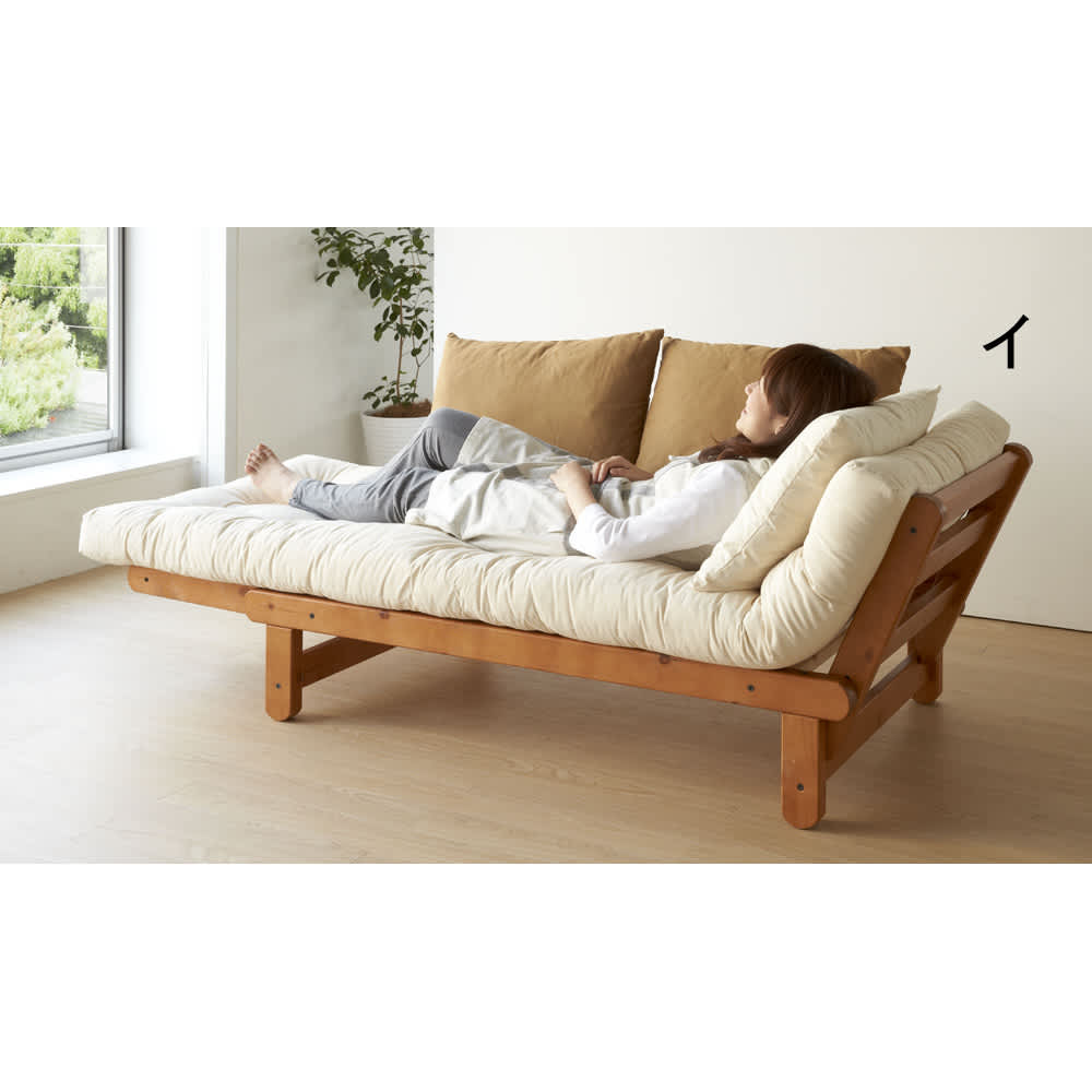 ヨーロッパ製カウチソファベッド Karup カーラップ FutonII／フートン