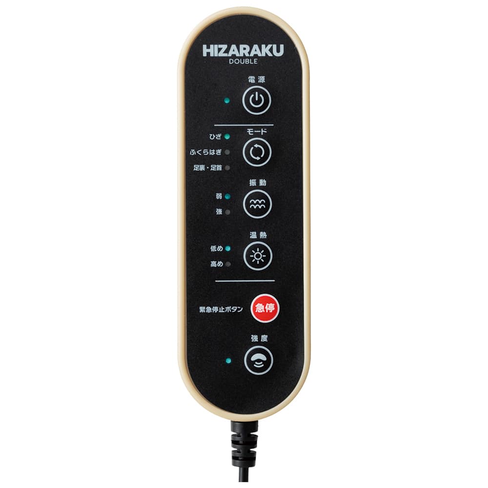 膝・脚マッサージャー ヒザラク ダブル 通販 - ディノス