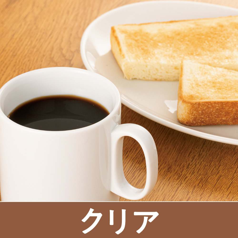 Aladdin/アラジン コーヒーブリュワー（140～250ml） 通販 - ディノス