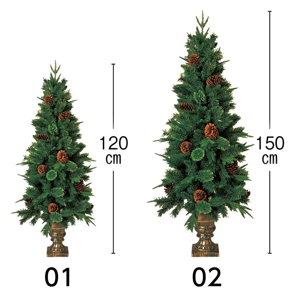 ハルモニア〉ツリーオーナメントセット 通販 - ディノス