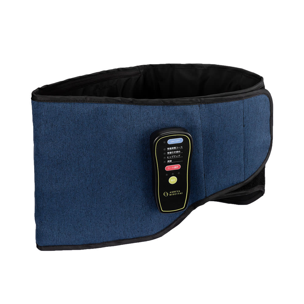 芦屋美整体 骨盤エアーリセットベルト 通販 - ディノス