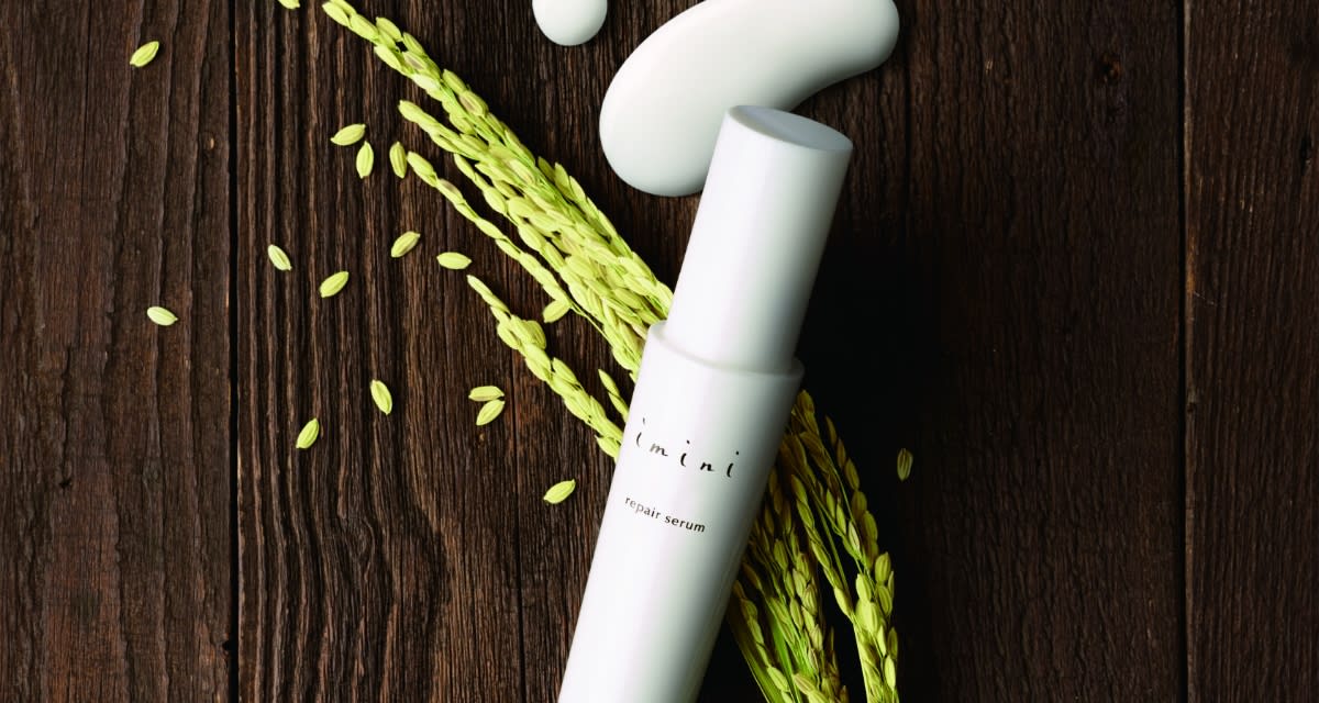 イミニ 公式サイト