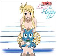 ルーシィ(声優:平野綾)/ハッピー(声優:釘宮理恵)】 【MAXI】FAIRY TAIL