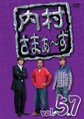 LIFE！ ～人生に捧げるコント～ series－1 | 宅配DVD