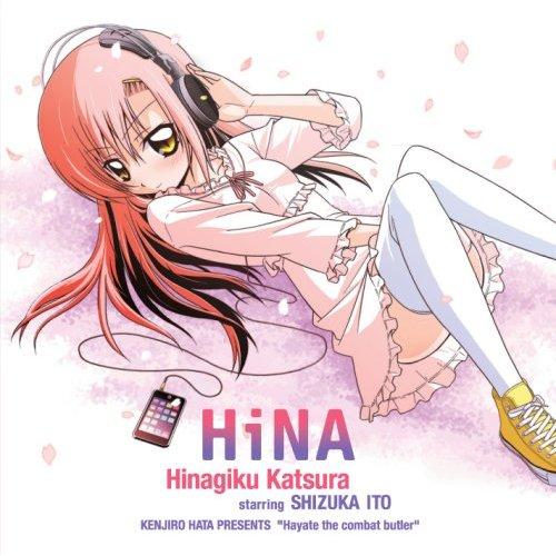 ハヤテのごとく!/桂ヒナギク(声優:伊藤静)】 HiNA(通常盤) | アニメ