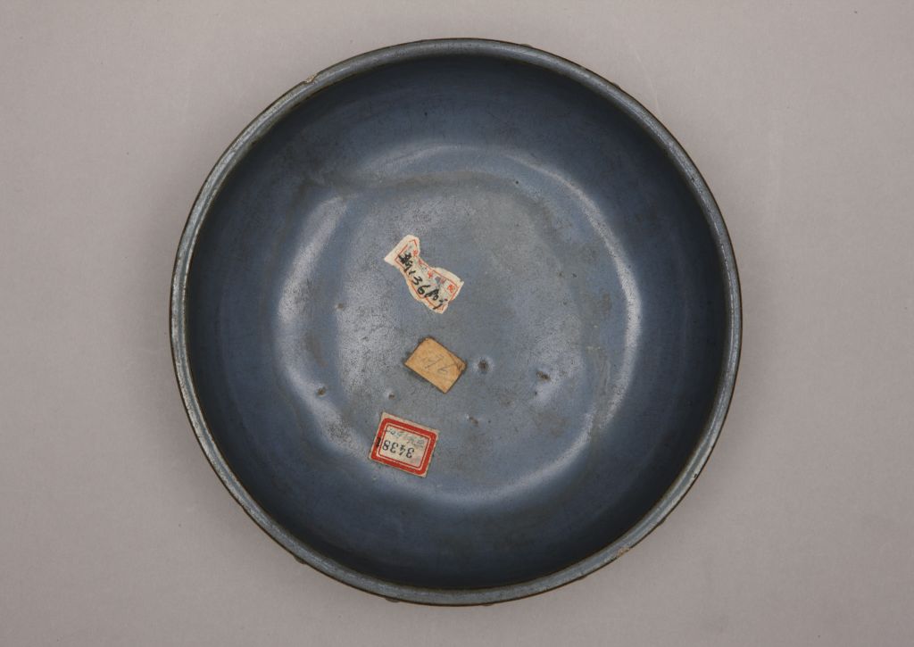 宜兴窑仿钧釉鼓钉三足花盆托- 故宫博物院