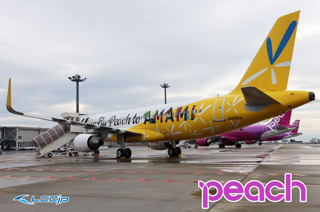 ピーチ、バニラエア塗装機「Fly Peach to AMAMI」号が運航終了
