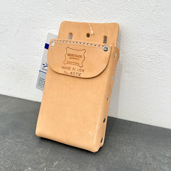 園芸ネット本店｜シザーケース（ハサミケース）：ボックス型ツール