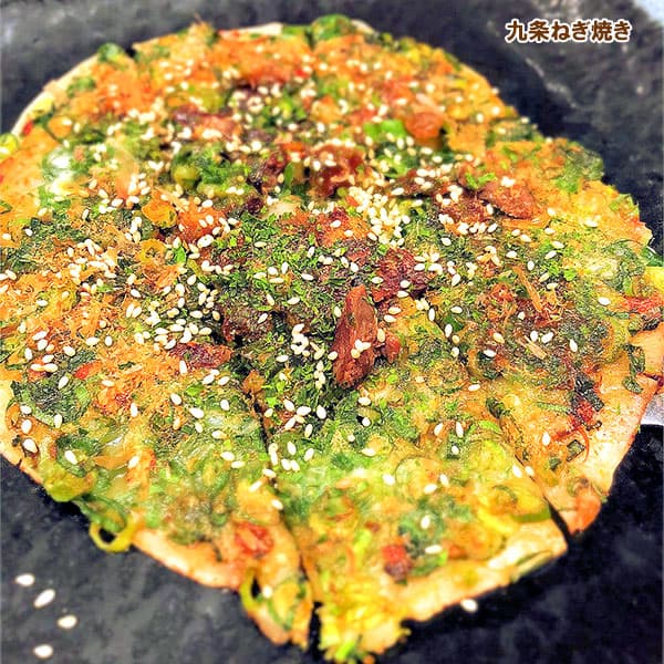 園芸ネット本店｜ネギ苗：九条ねぎ（九条細ねぎ）2.5-3号4ポットセット