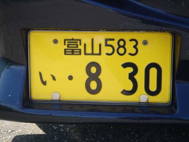 矢沢ファン 基本 車のナンバー「830」にしてる説 – 理容室ヘアー