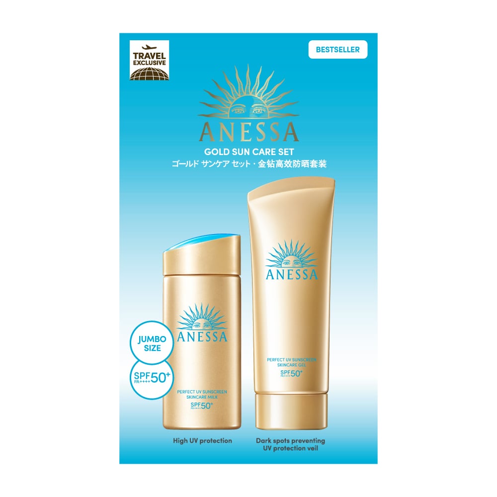 アネッサ パーフェクトUVマイルドミルク NA 90mL - 【公式】Fa-So-La