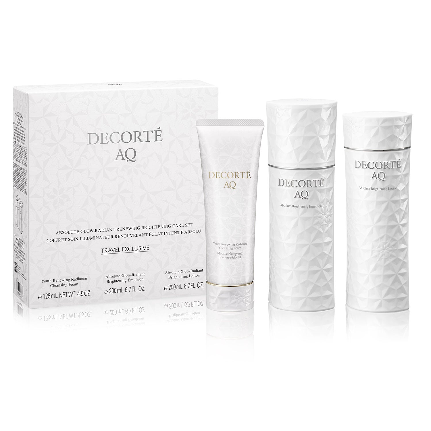 リフトディメンション エバーブライト プランプ ケア セット* - 【公式