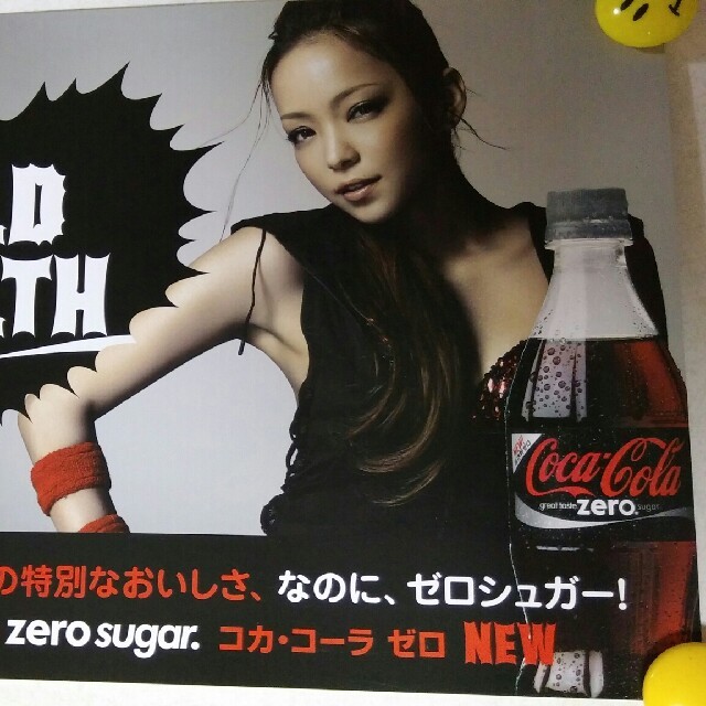 安室奈美恵『WILD HEALTH』コカ・コーラ ゼロの販促ポスター 未使用の