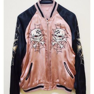 295290840.jpg?1508028787