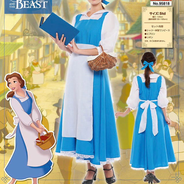 ベル 仮装 町ベル ディズニーハロウィンの通販 by mugimugi｜ラクマ