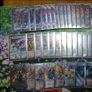 301008471.jpg?1508996153