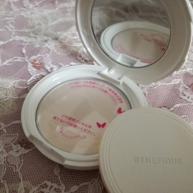BENEFIQUE - ベネフィーク プレストパウダー ルミナイジングの通販 by