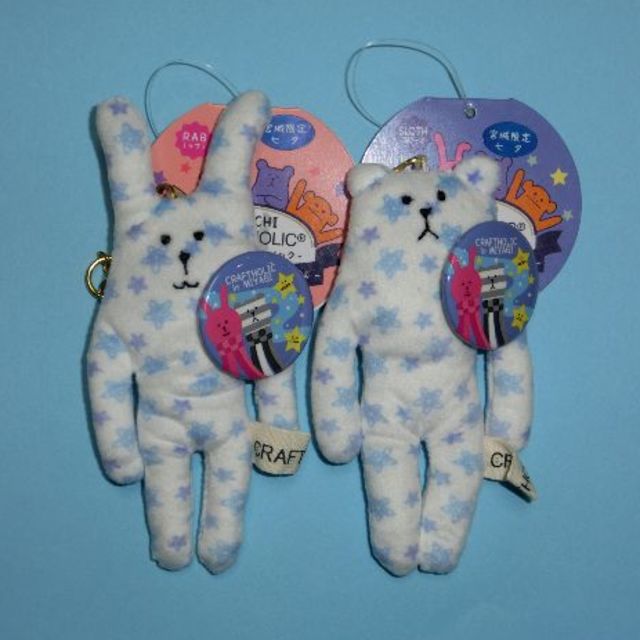 クラフトホリック 宮城限定仙台七夕スロース＆ラブ 新品 ご当地の通販