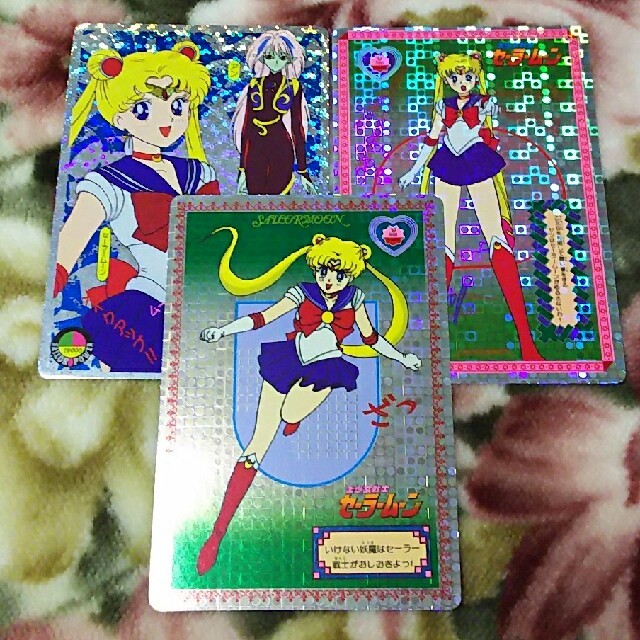 セーラームーン - 【美品】美少女戦士セーラームーン 硬質ブロマイドの