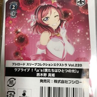 334610164.jpg?1508865414