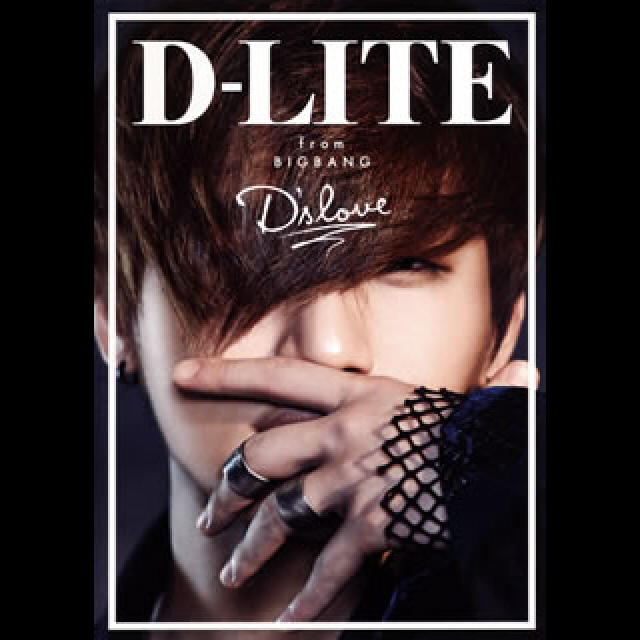 BIGBANG - BIGBANG D-LITE テソン ソロアルバムの通販 by RA's shop