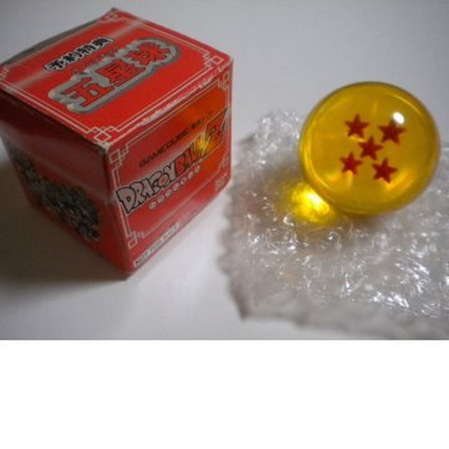 ドラゴンボール - 非売品□ドラゴンボールZ□五星玉□BANDAI□ゲーム