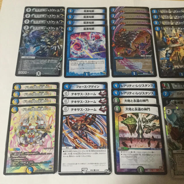 ジャスティスループ デッキの通販 by ゆう｜ラクマ