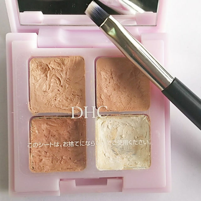 DHC - 【値下げしました】DHC ホワイトコンシーラー(G)の通販 by