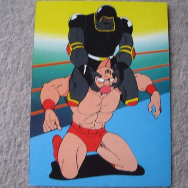 山勝 キン肉マン デラックスカード 昭和レトロの通販 by みつ's shop
