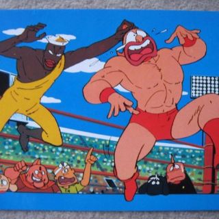 山勝 キン肉マン デラックスラッキーカード 昭和レトロの通販 by みつ