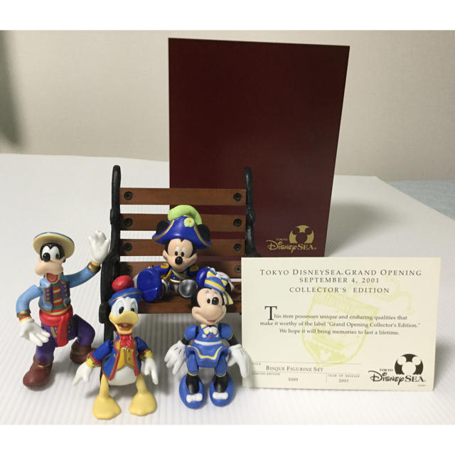 Disney - 【 超希少・個数限定 】 ディズニー・シー グランド