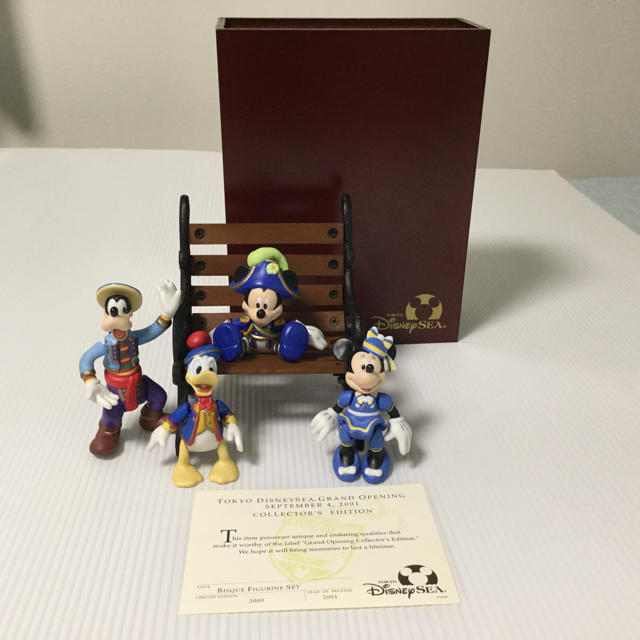 Disney - 【 超希少・個数限定 】 ディズニー・シー グランド