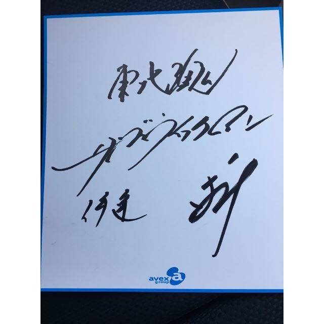 サンドウィッチマン サインの通販 by ka's shop｜ラクマ