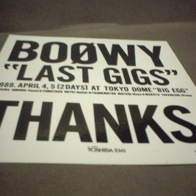 非売品□未使用ステッカー[ボウイBOOWY：LAST GIGS 1988.APRの通販 by