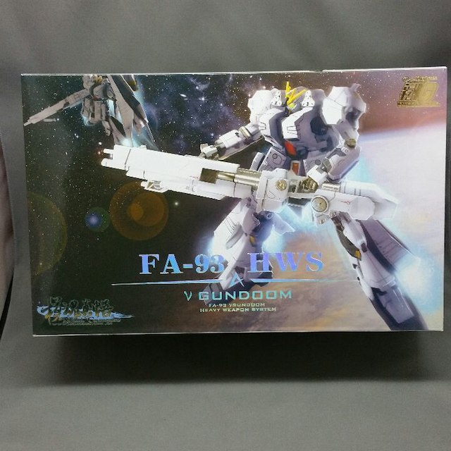 ニューガンダムHWS 海外版 1/144の通販 by コウ's shop｜ラクマ