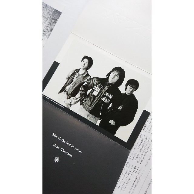 WANDS 上杉昇 切り抜きファイル＋おまけの通販 by yun_earth's shop