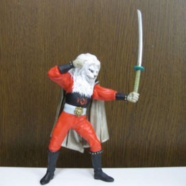 快傑ライオン丸 フィギュア ビープロ・うしおそうじ ライオン丸の通販