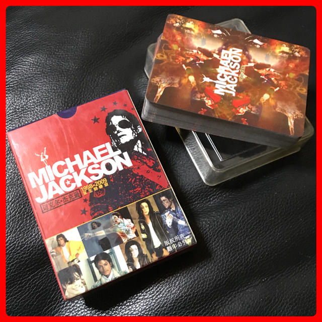 マイケルジャクソン トランプ 新品未使用‼️の通販 by サイラム's shop