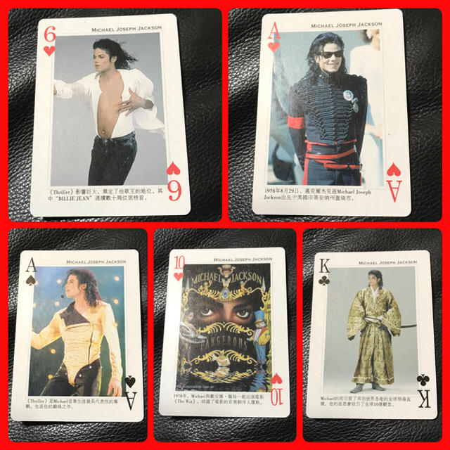 マイケルジャクソン トランプ 新品未使用‼️の通販 by サイラム's shop