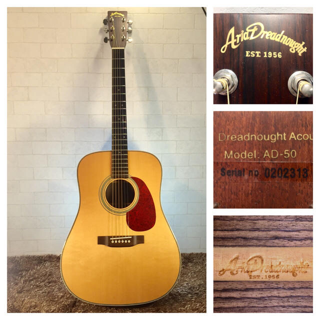 AriaCompany - こま様専用 579.Aria AD-50 N❗️表裏単板❗️激鳴‼️の