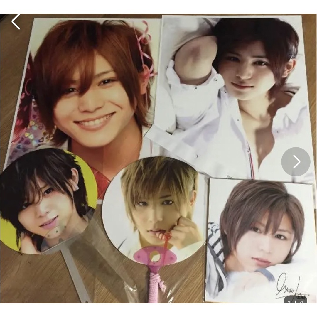 Hey! Say! JUMP - 山田 涼介 グッズ (まとめ売り)の通販 by mimariyu's