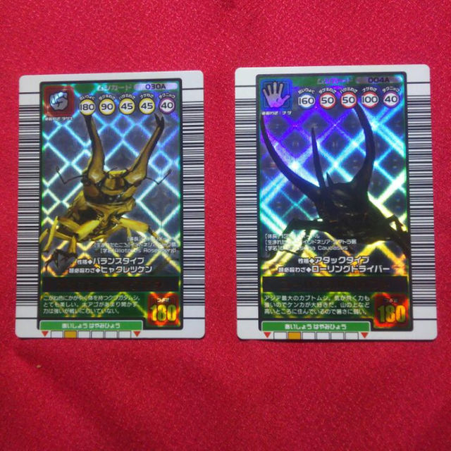 ムシキングレア 2003秋 銀色 つよさ180の通販 by ゆもー's shop｜ラクマ