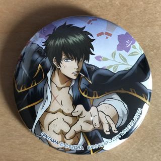 362156026.jpg?1519174411