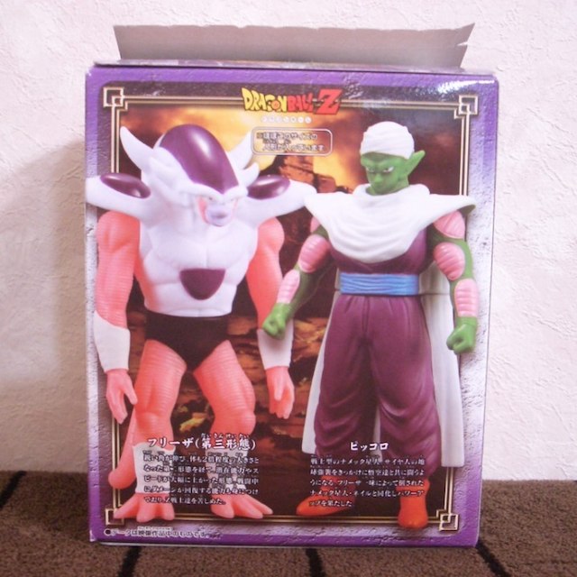 ☆ドラゴンボールZ対決セット フィギュア(ピッコロVSフリーザ