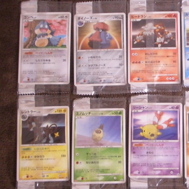 ☆ポケモンカードゲームDP（明治製菓） 全12種☆ラストの通販 by