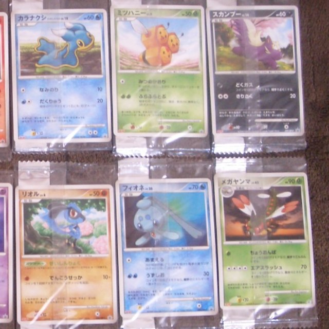☆ポケモンカードゲームDP（明治製菓） 全12種☆ラストの通販 by