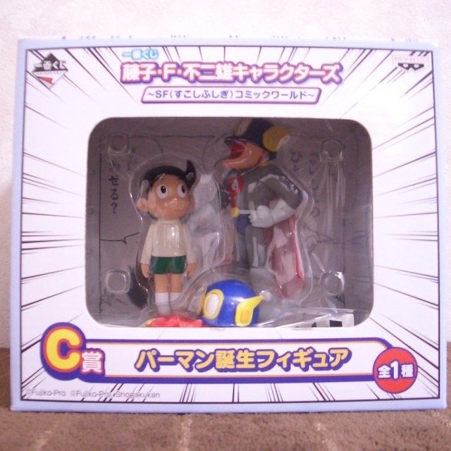 ☆一番くじ 藤子・F・不二雄 C賞 パーマン誕生フィギュア☆ラスト1個