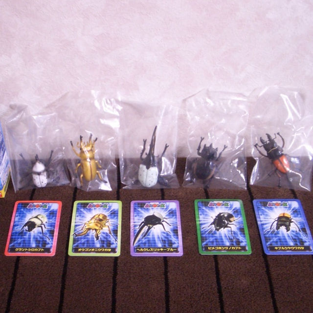 ☆甲虫王者ムシキング 新甲虫図鑑4 全10種☆ラストの通販 by