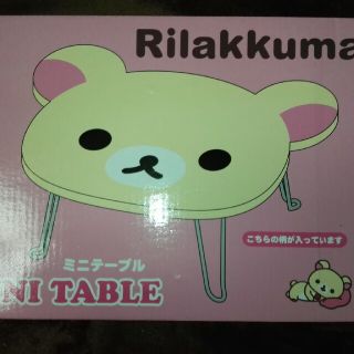 サンエックス - コリラックマミニテーブルの通販 by papan's shop