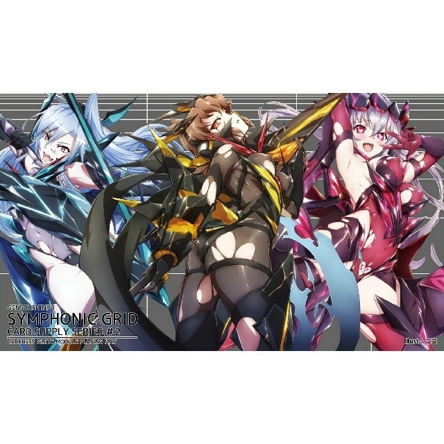 シンフォギア シンフォニックグリッド プレイマット戦姫絶唱 闇堕ち2